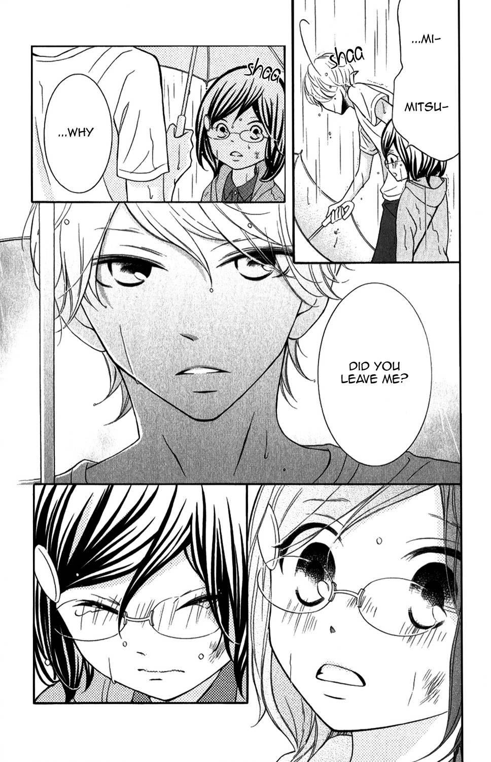 Kageno datte Seishun Shitai Chapter 4 page 38 - Chapter 4