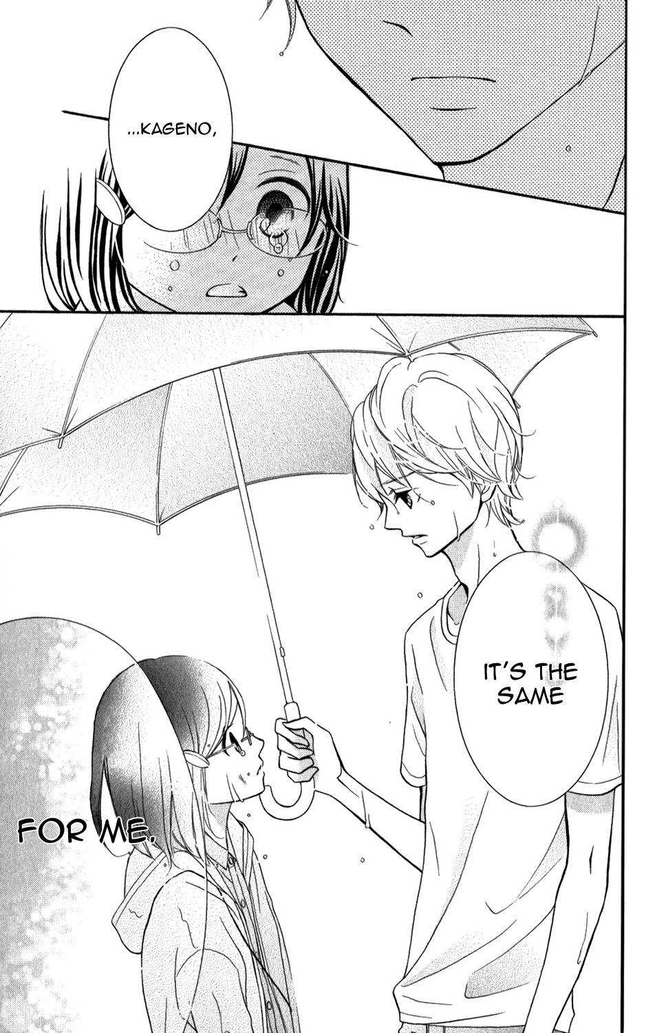 Kageno datte Seishun Shitai Chapter 4 page 40 - Chapter 4