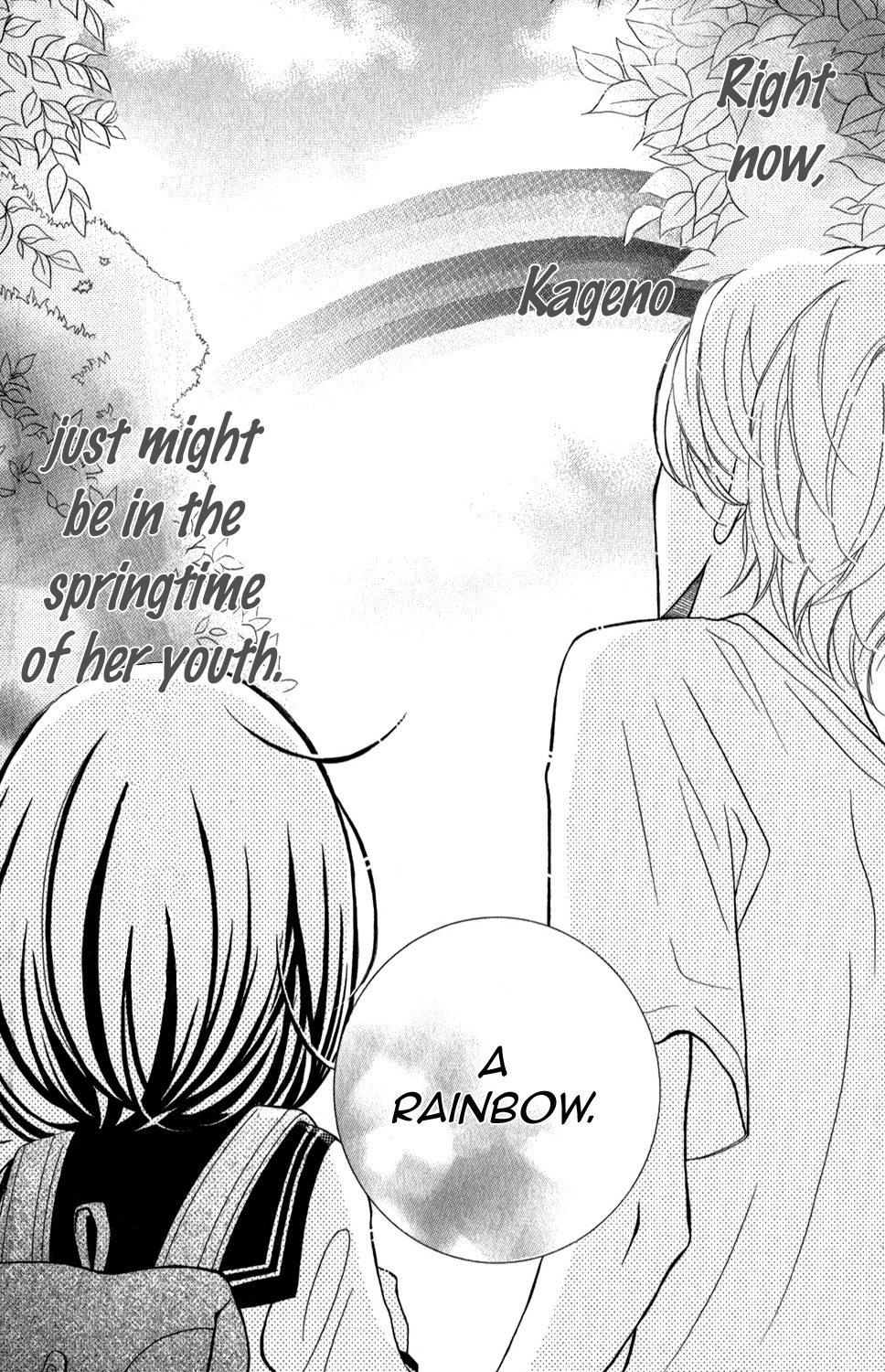 Kageno datte Seishun Shitai Chapter 4 page 43 - Chapter 4