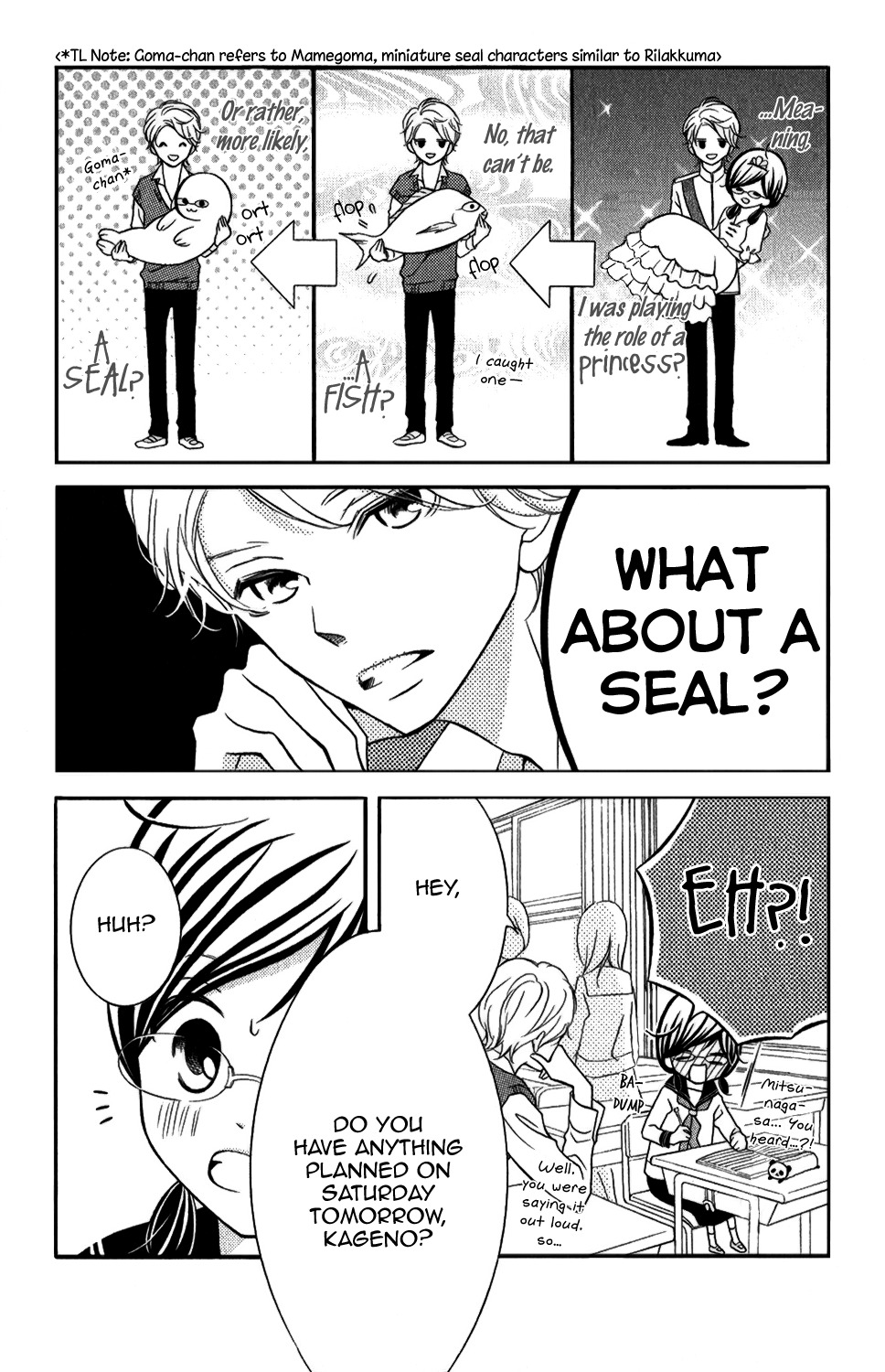 Kageno datte Seishun Shitai Chapter 4 page 6 - Chapter 4