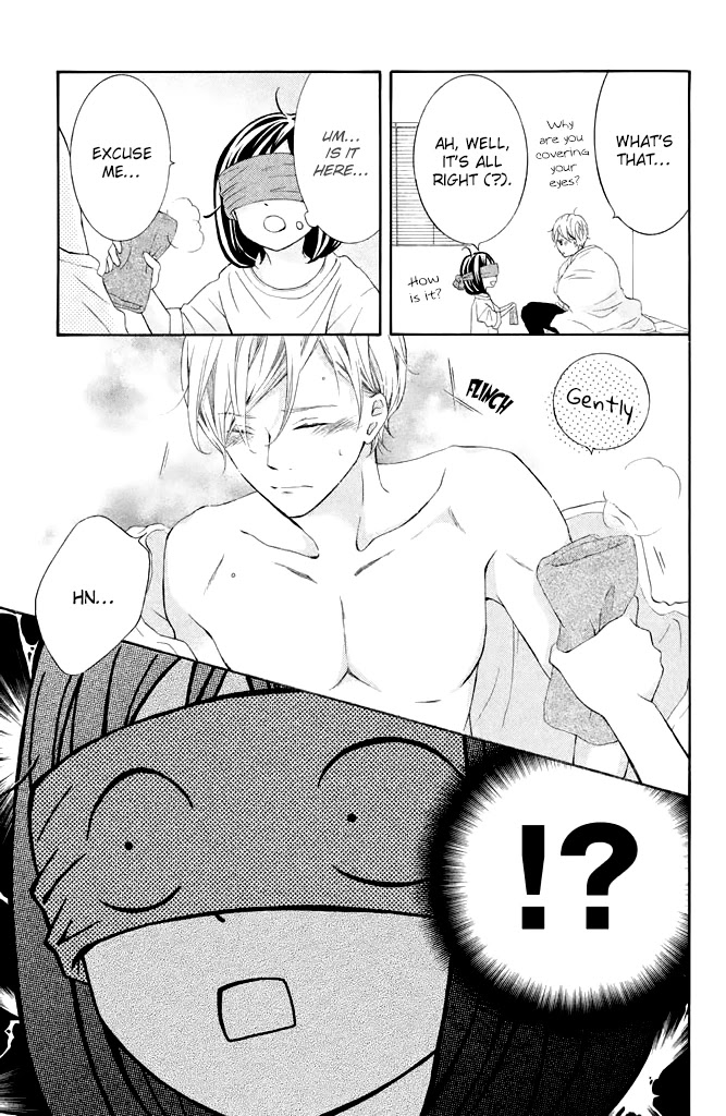 Kageno datte Seishun Shitai Chapter 40 page 15 - Chapter 40: Glasses and First Experience?!