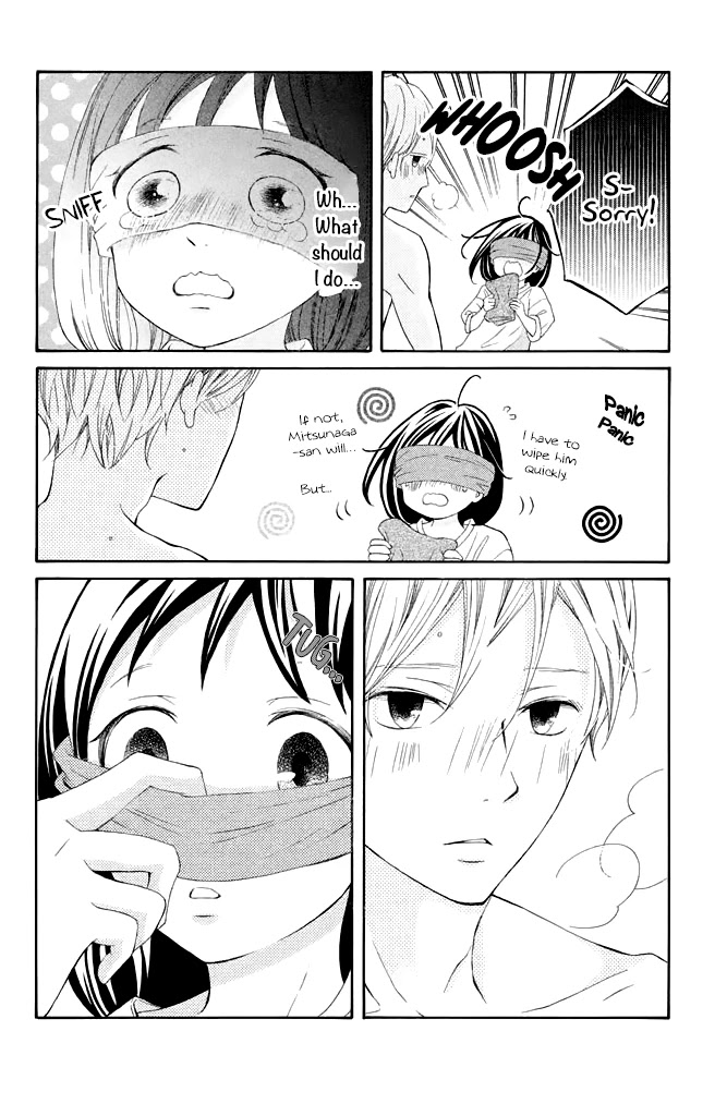 Kageno datte Seishun Shitai Chapter 40 page 16 - Chapter 40: Glasses and First Experience?!
