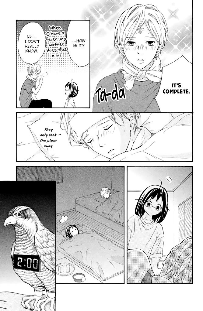 Kageno datte Seishun Shitai Chapter 40 page 19 - Chapter 40: Glasses and First Experience?!