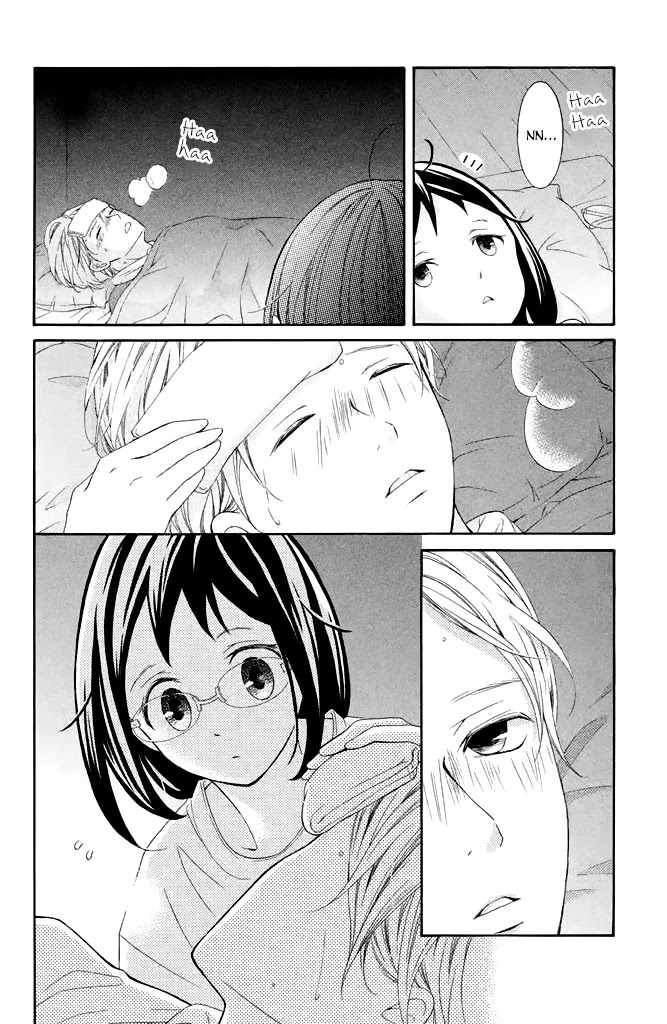 Kageno datte Seishun Shitai Chapter 40 page 20 - Chapter 40: Glasses and First Experience?!
