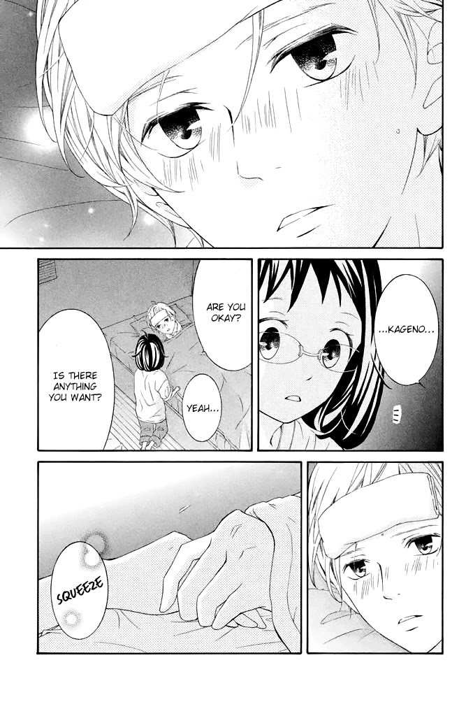 Kageno datte Seishun Shitai Chapter 40 page 21 - Chapter 40: Glasses and First Experience?!
