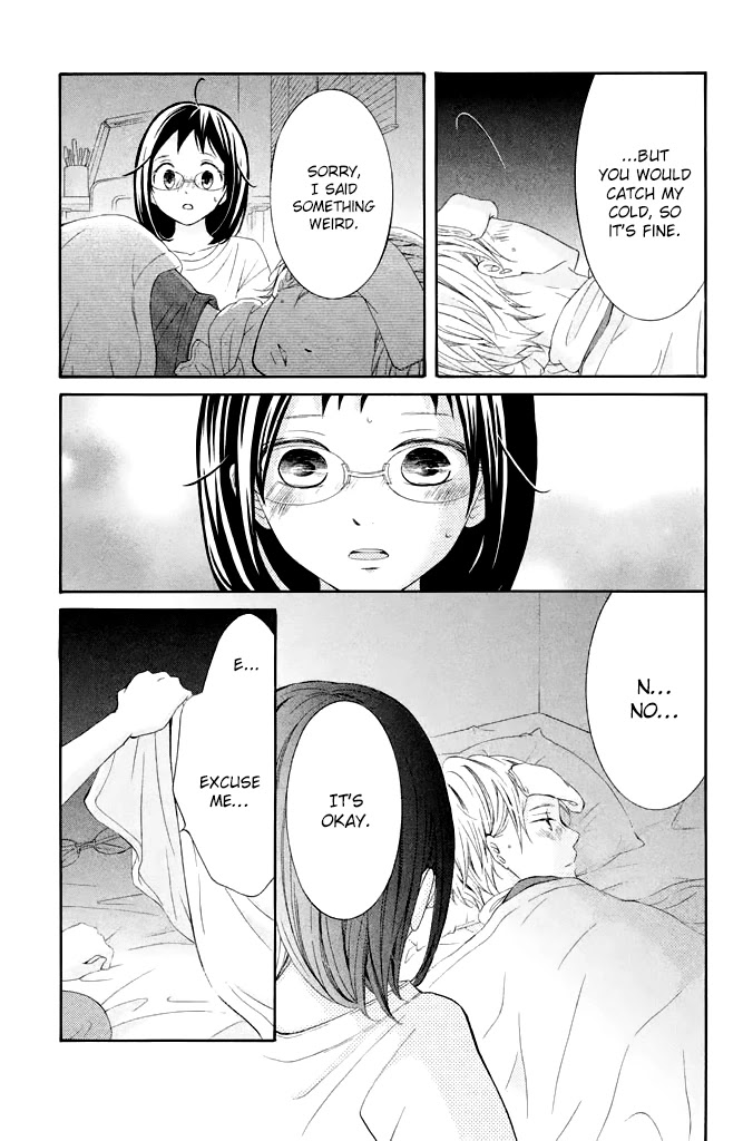 Kageno datte Seishun Shitai Chapter 40 page 23 - Chapter 40: Glasses and First Experience?!
