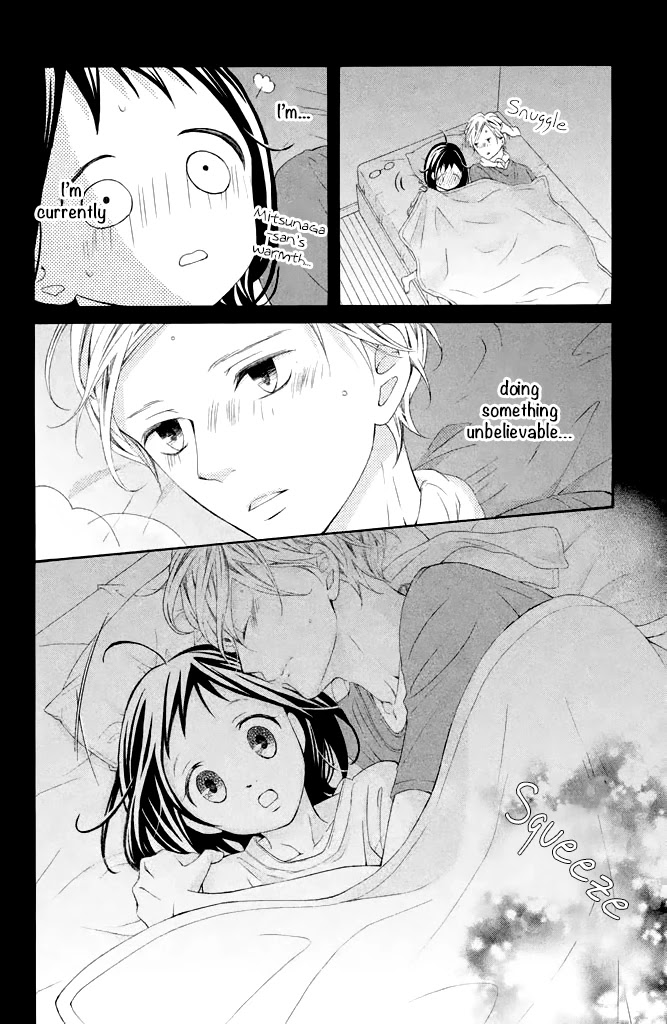 Kageno datte Seishun Shitai Chapter 40 page 24 - Chapter 40: Glasses and First Experience?!