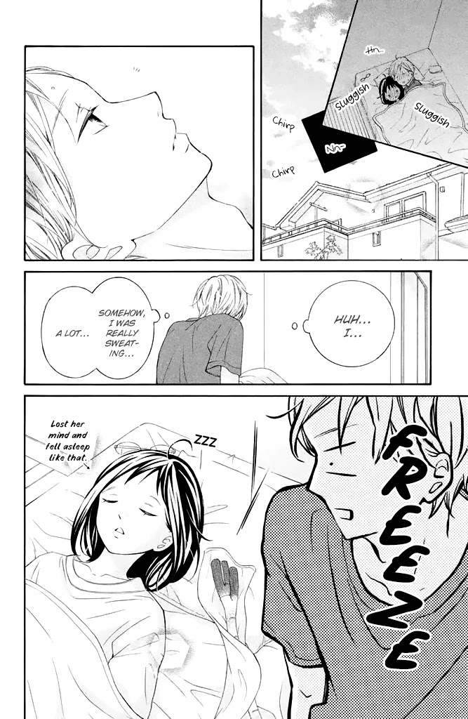 Kageno datte Seishun Shitai Chapter 40 page 26 - Chapter 40: Glasses and First Experience?!