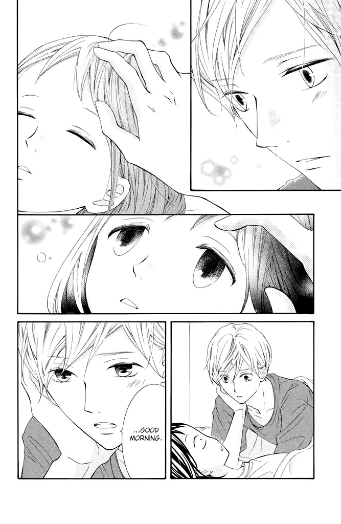 Kageno datte Seishun Shitai Chapter 40 page 28 - Chapter 40: Glasses and First Experience?!