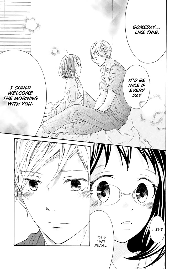 Kageno datte Seishun Shitai Chapter 40 page 31 - Chapter 40: Glasses and First Experience?!