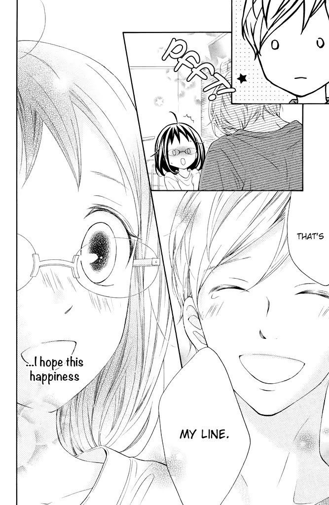 Kageno datte Seishun Shitai Chapter 40 page 34 - Chapter 40: Glasses and First Experience?!