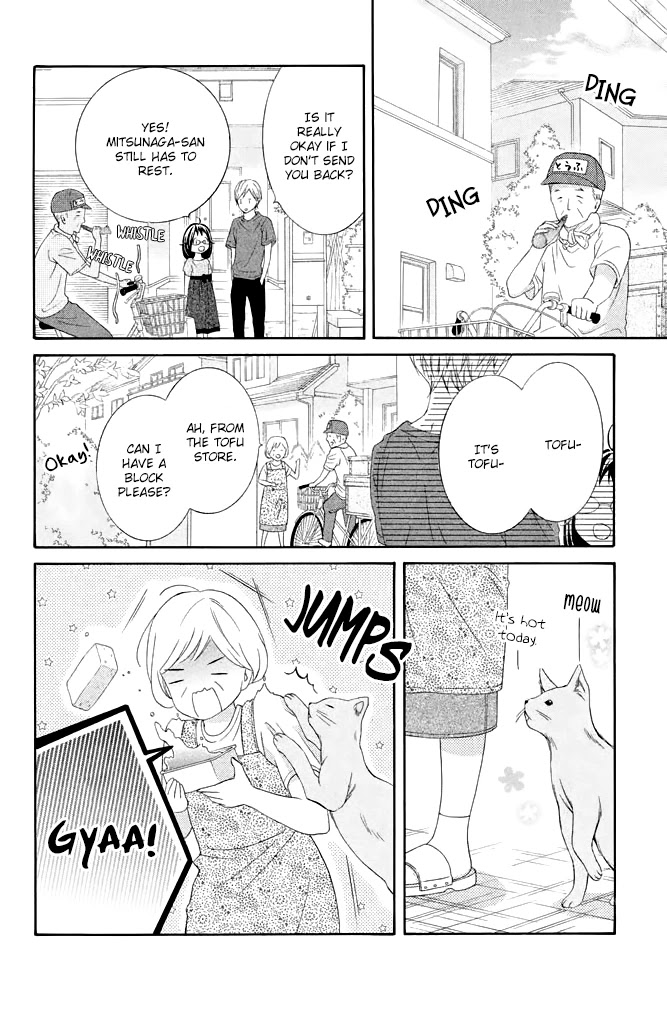 Kageno datte Seishun Shitai Chapter 40 page 36 - Chapter 40: Glasses and First Experience?!