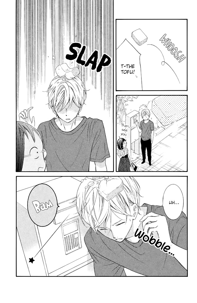 Kageno datte Seishun Shitai Chapter 40 page 37 - Chapter 40: Glasses and First Experience?!