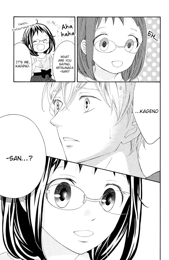 Kageno datte Seishun Shitai Chapter 40 page 39 - Chapter 40: Glasses and First Experience?!