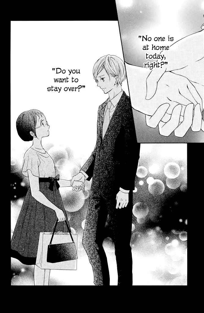 Kageno datte Seishun Shitai Chapter 40 page 4 - Chapter 40: Glasses and First Experience?!