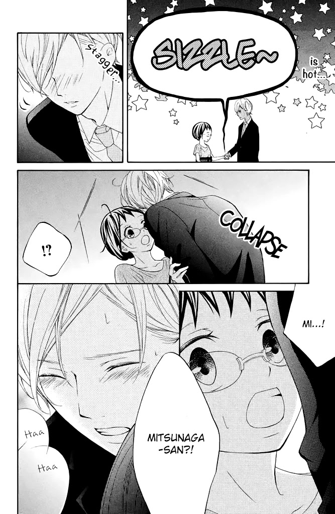 Kageno datte Seishun Shitai Chapter 40 page 6 - Chapter 40: Glasses and First Experience?!