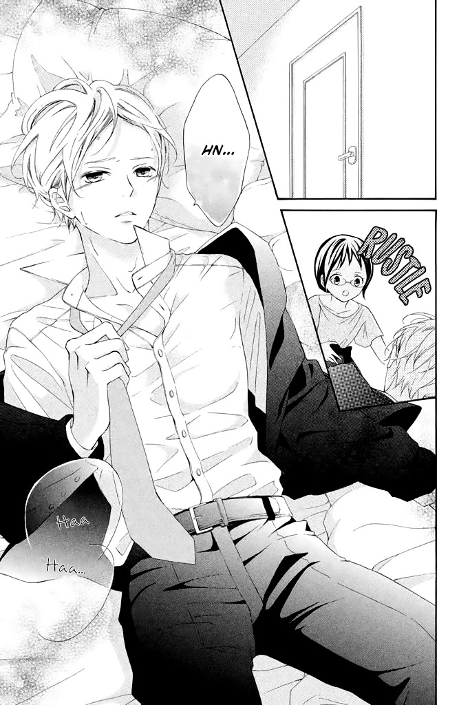 Kageno datte Seishun Shitai Chapter 40 page 9 - Chapter 40: Glasses and First Experience?!