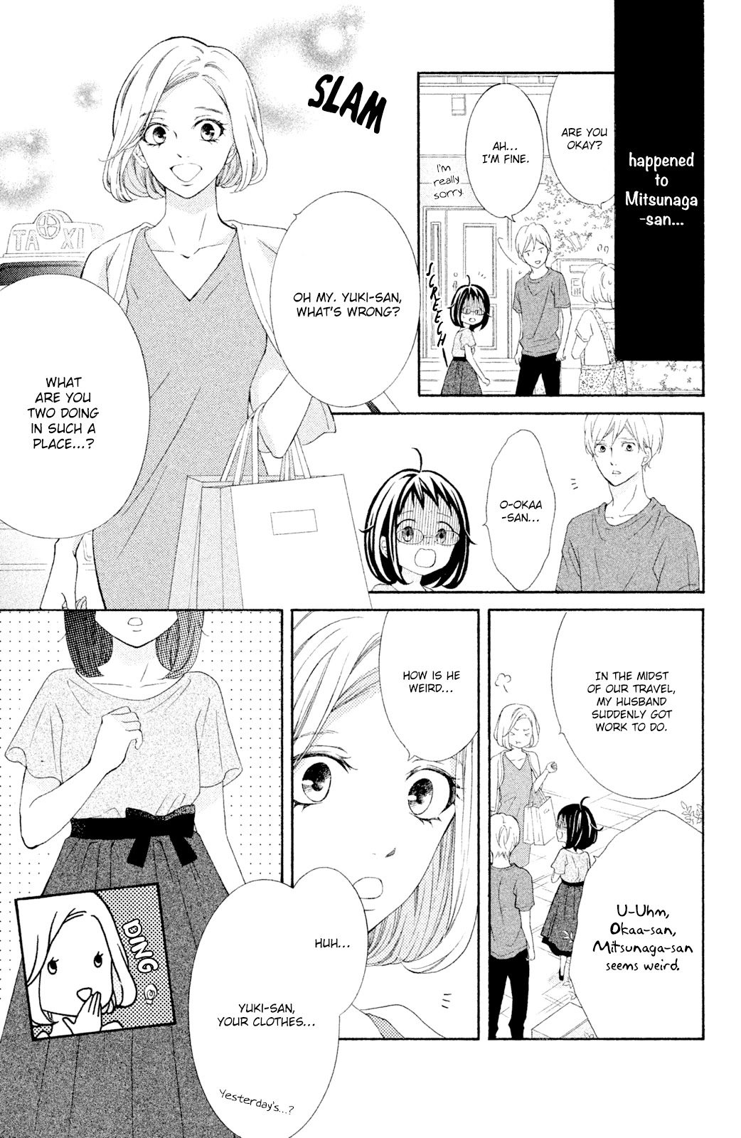 Kageno datte Seishun Shitai Chapter 41 page 10 - Chapter 41: Glasses' Wish
