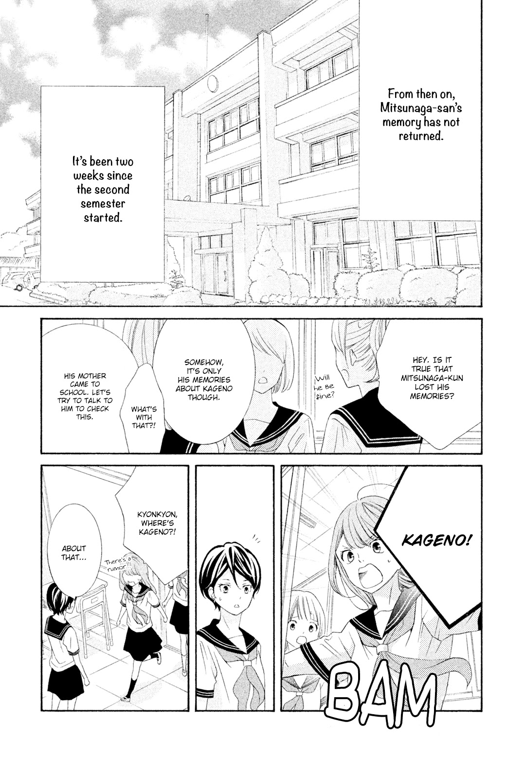 Kageno datte Seishun Shitai Chapter 41 page 16 - Chapter 41: Glasses' Wish