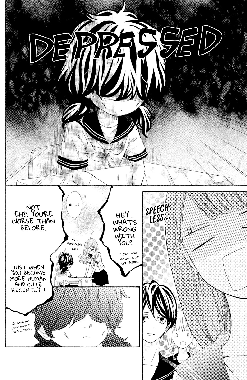 Kageno datte Seishun Shitai Chapter 41 page 17 - Chapter 41: Glasses' Wish