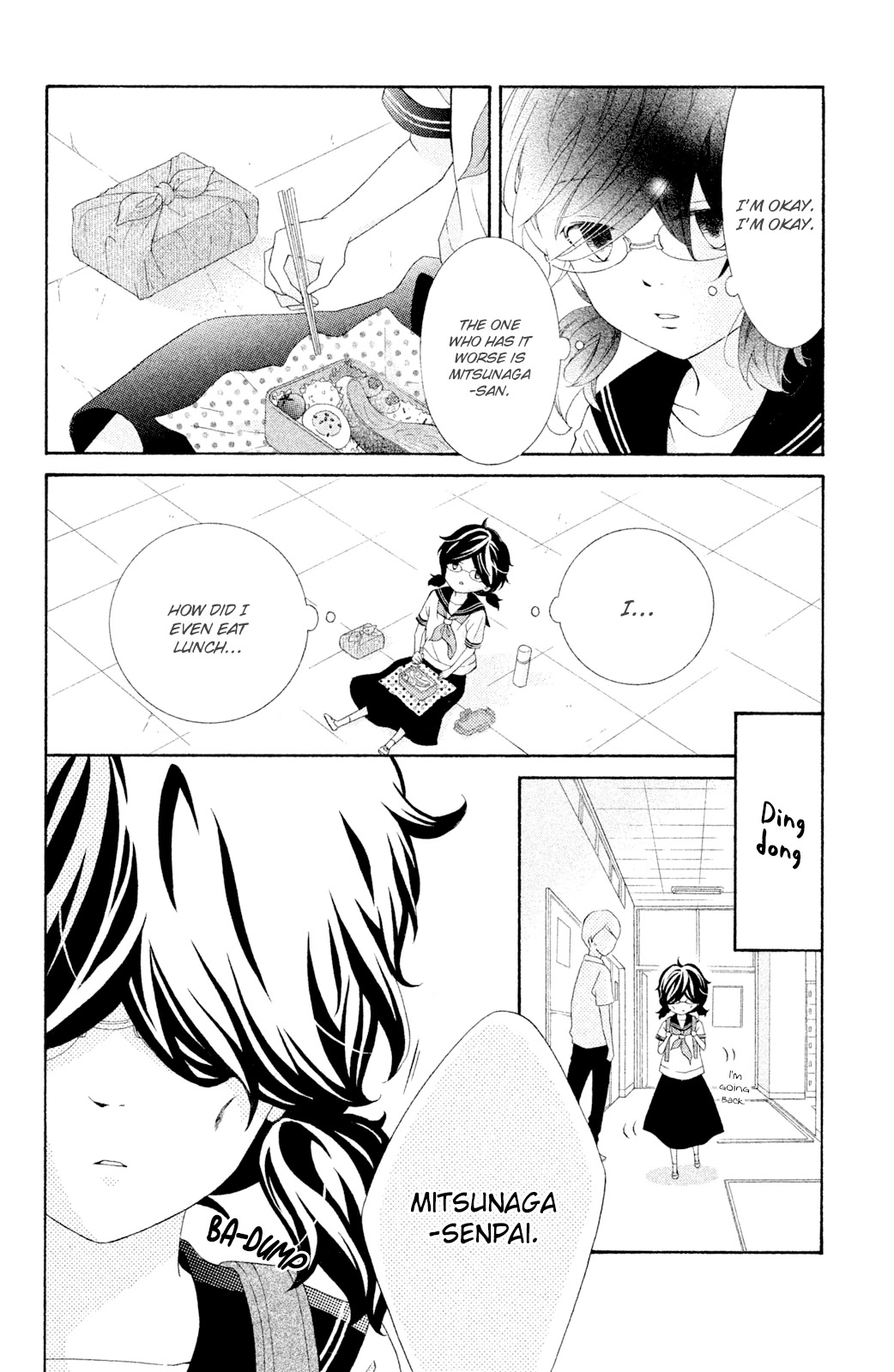 Kageno datte Seishun Shitai Chapter 41 page 19 - Chapter 41: Glasses' Wish