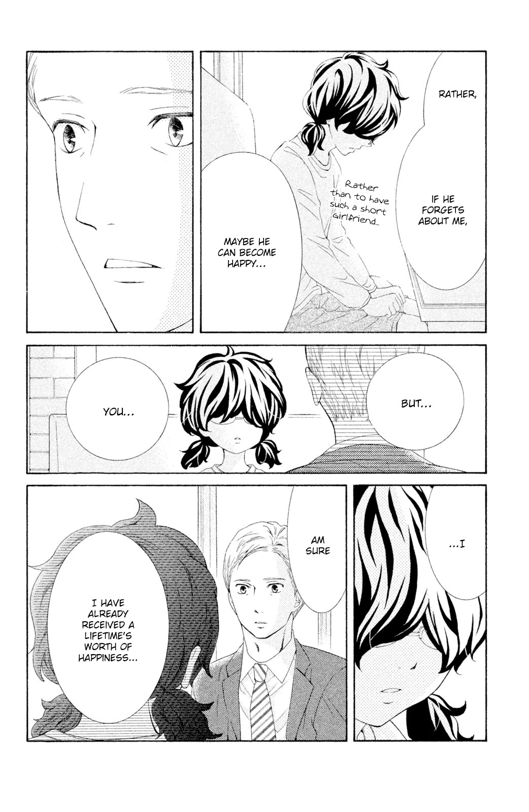 Kageno datte Seishun Shitai Chapter 41 page 31 - Chapter 41: Glasses' Wish