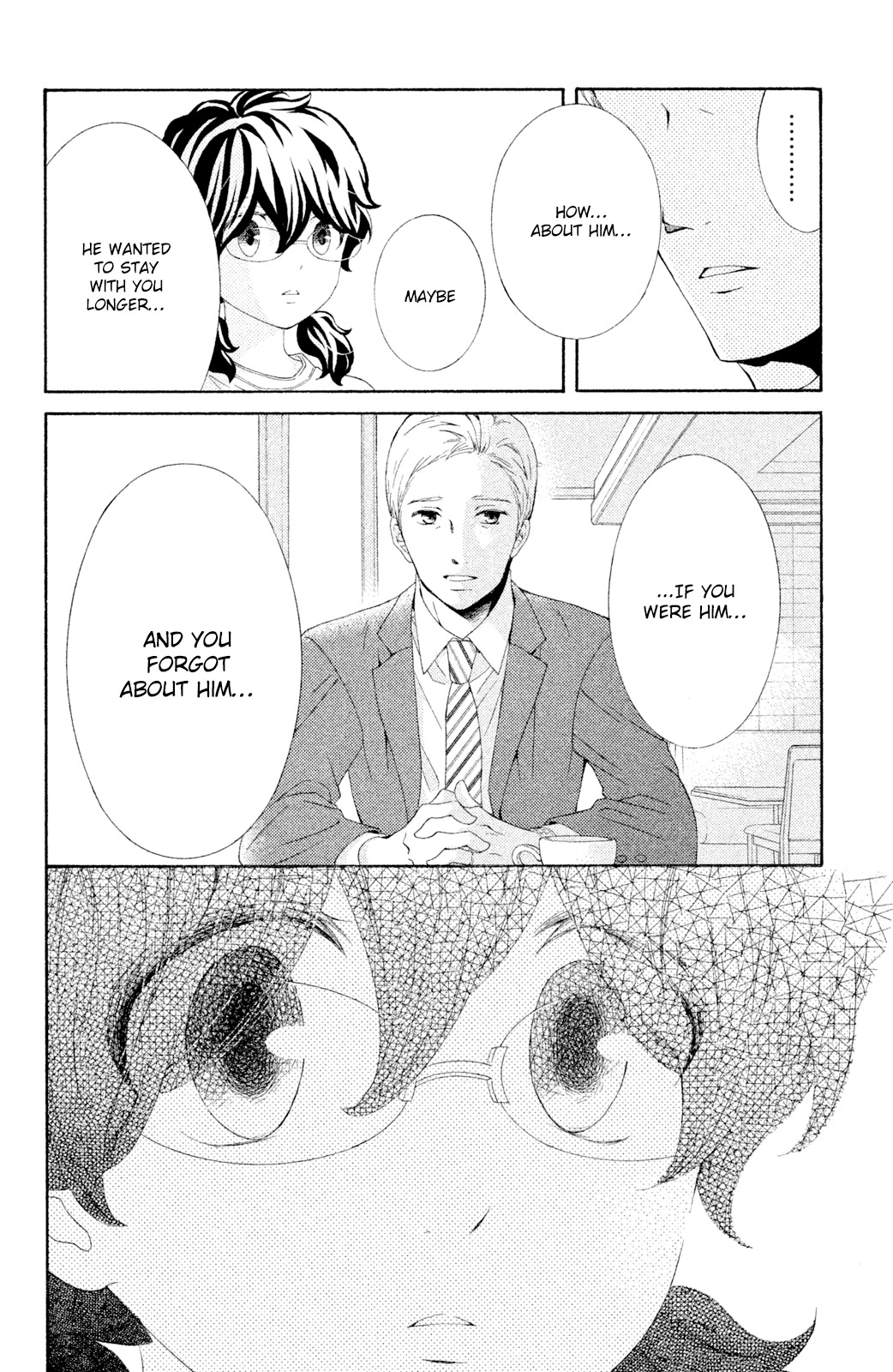 Kageno datte Seishun Shitai Chapter 41 page 33 - Chapter 41: Glasses' Wish
