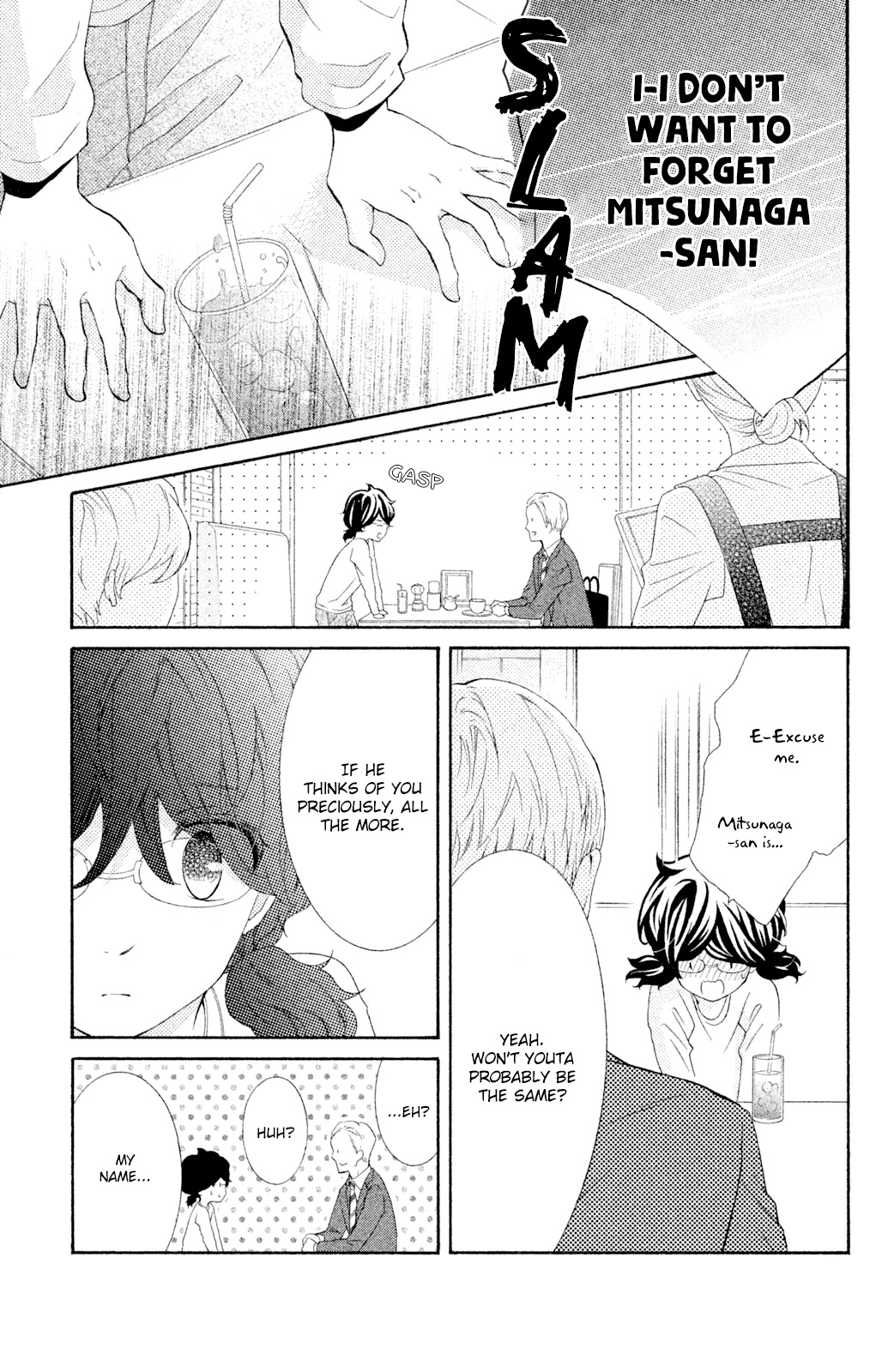 Kageno datte Seishun Shitai Chapter 41 page 34 - Chapter 41: Glasses' Wish