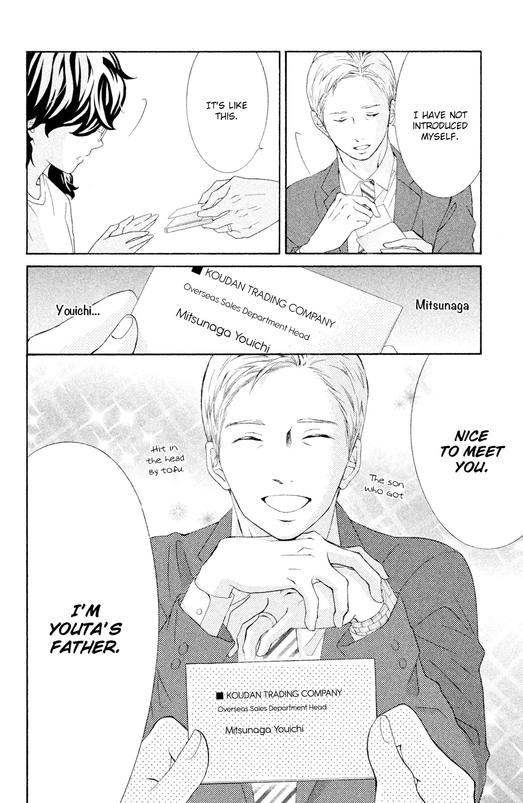 Kageno datte Seishun Shitai Chapter 41 page 35 - Chapter 41: Glasses' Wish