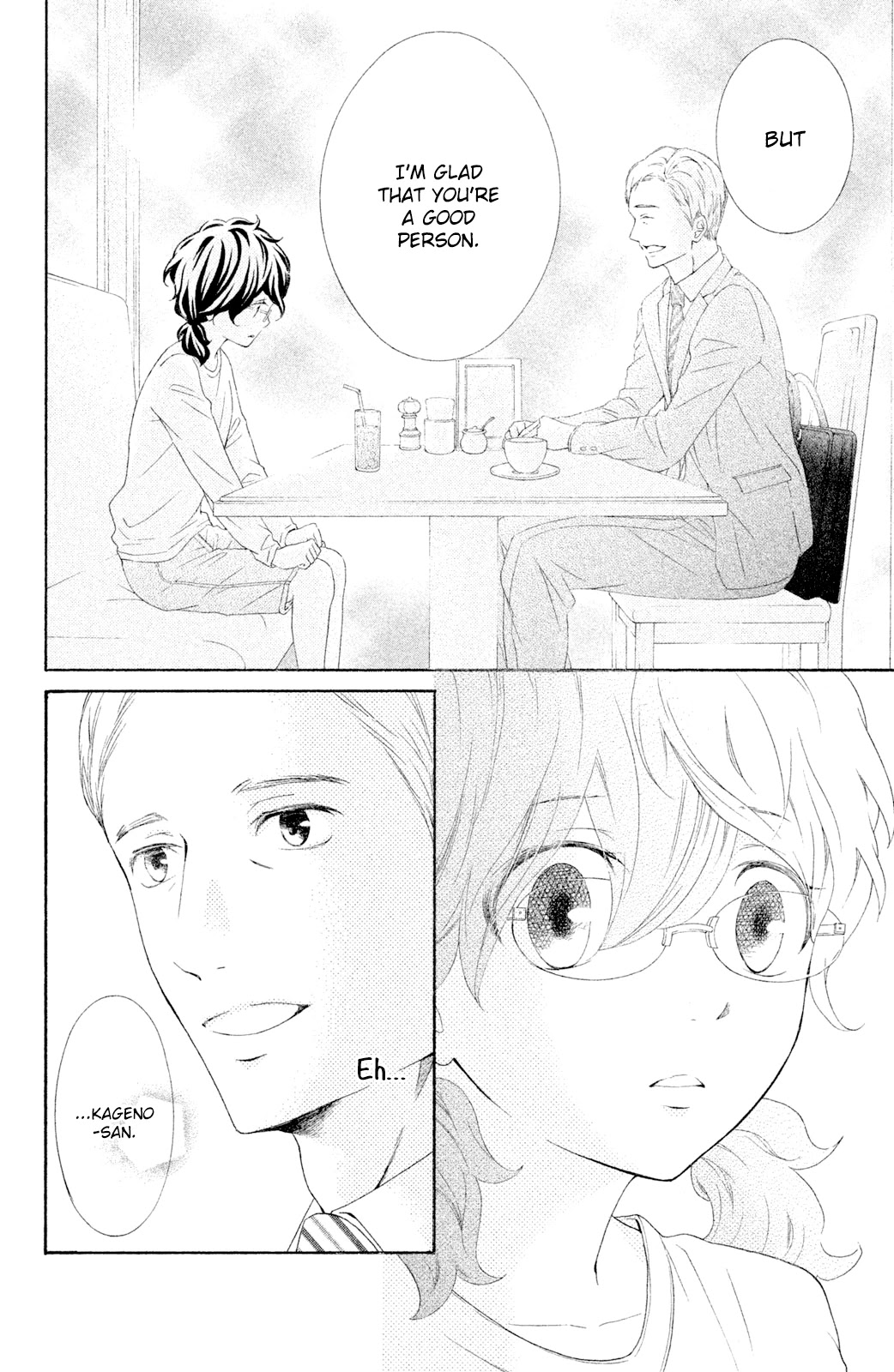 Kageno datte Seishun Shitai Chapter 41 page 37 - Chapter 41: Glasses' Wish