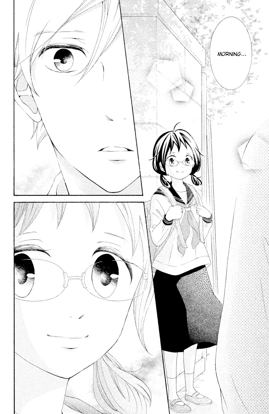 Kageno datte Seishun Shitai Chapter 41 page 43 - Chapter 41: Glasses' Wish