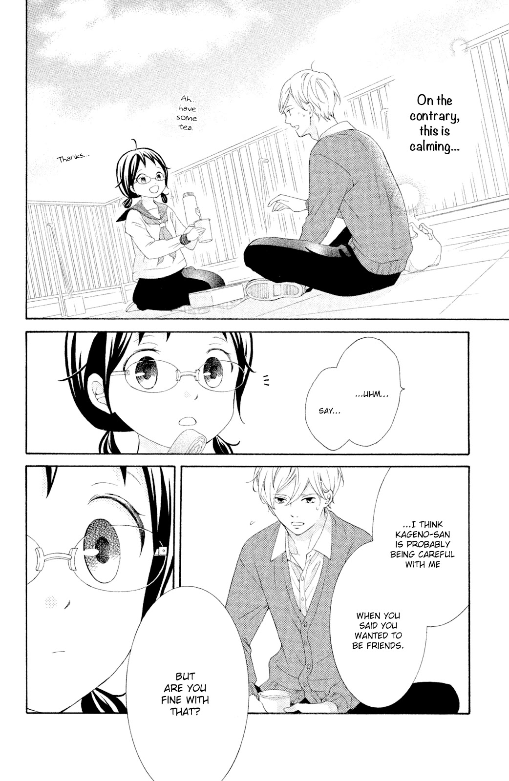Kageno datte Seishun Shitai Chapter 42 page 12 - Chapter 42: Glasses and Mitsunaga