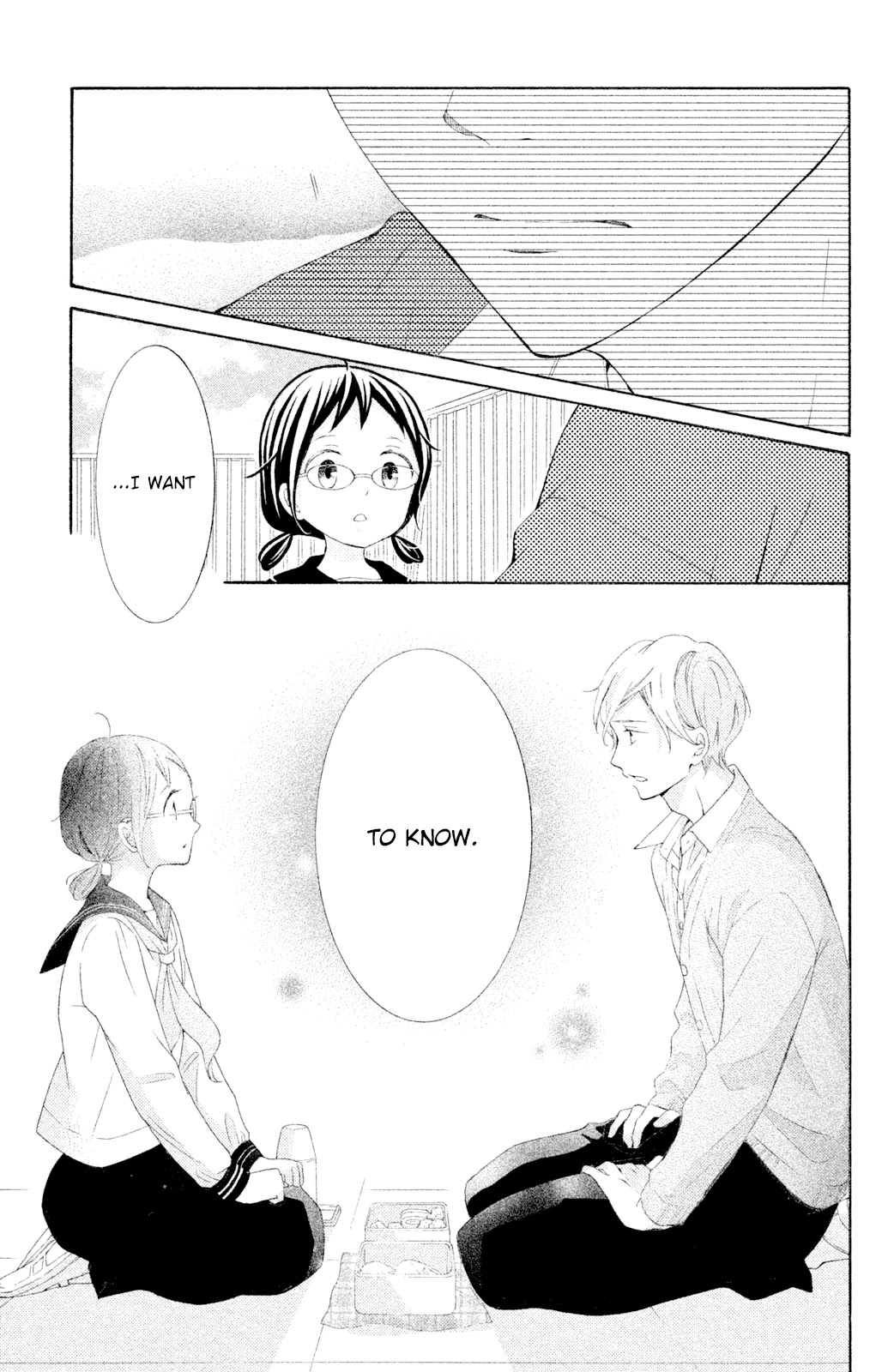 Kageno datte Seishun Shitai Chapter 42 page 17 - Chapter 42: Glasses and Mitsunaga