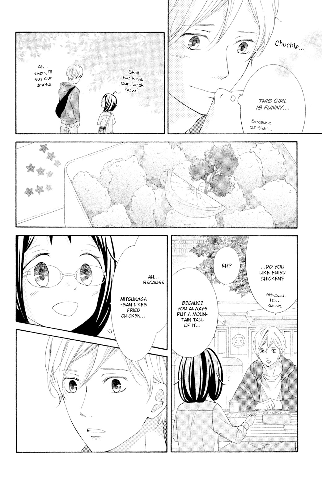 Kageno datte Seishun Shitai Chapter 42 page 24 - Chapter 42: Glasses and Mitsunaga