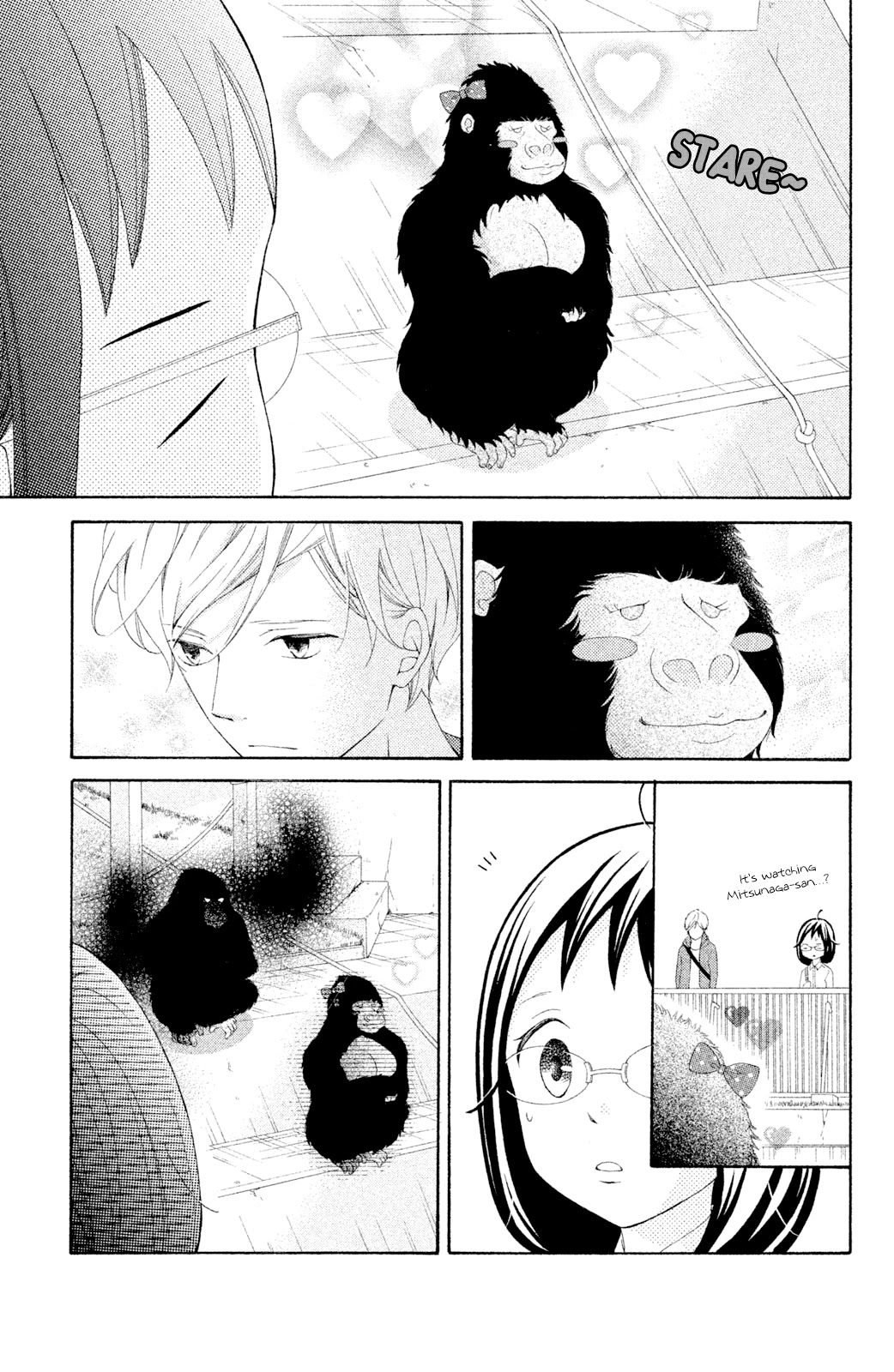 Kageno datte Seishun Shitai Chapter 42 page 29 - Chapter 42: Glasses and Mitsunaga