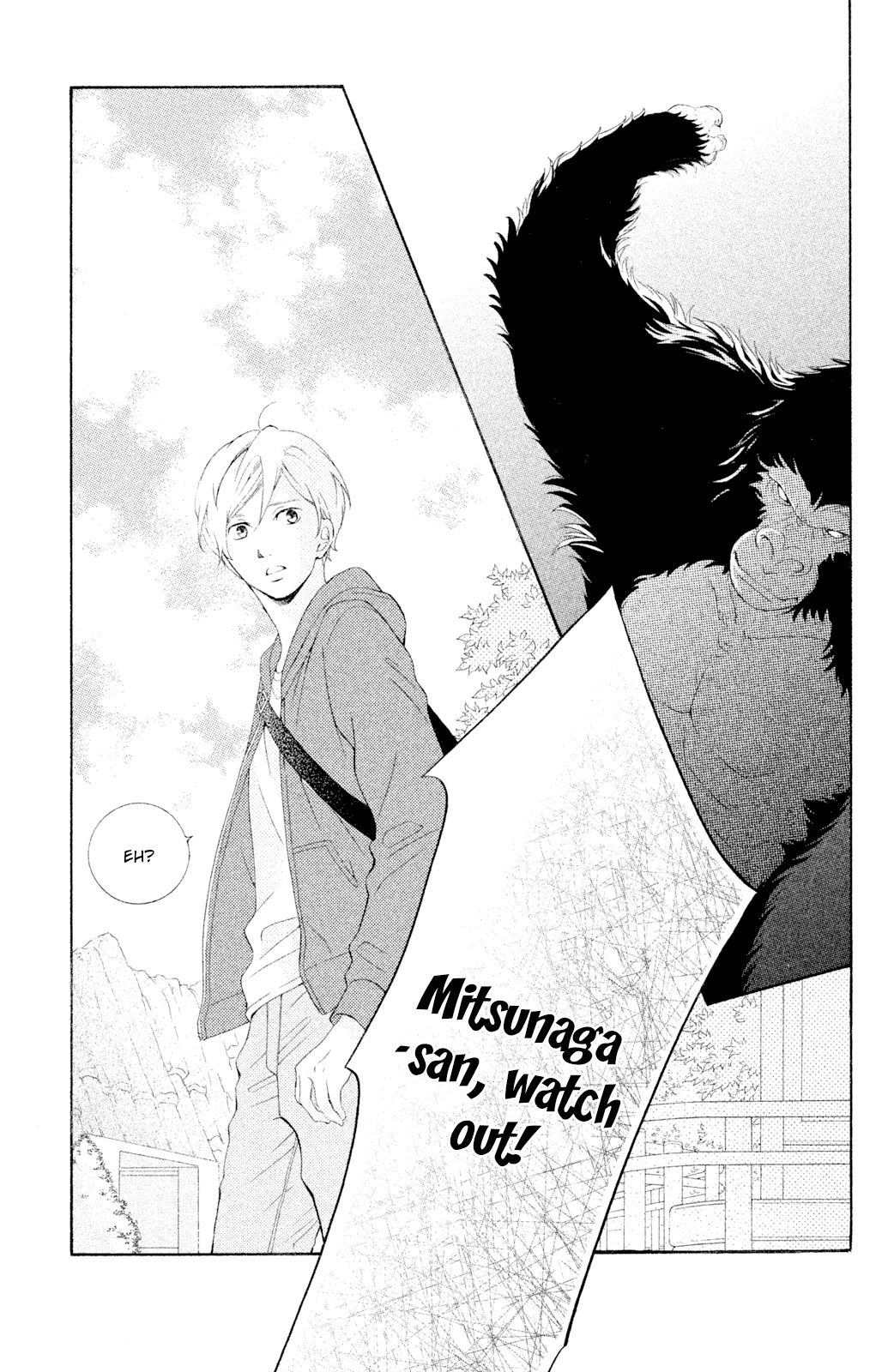 Kageno datte Seishun Shitai Chapter 42 page 31 - Chapter 42: Glasses and Mitsunaga
