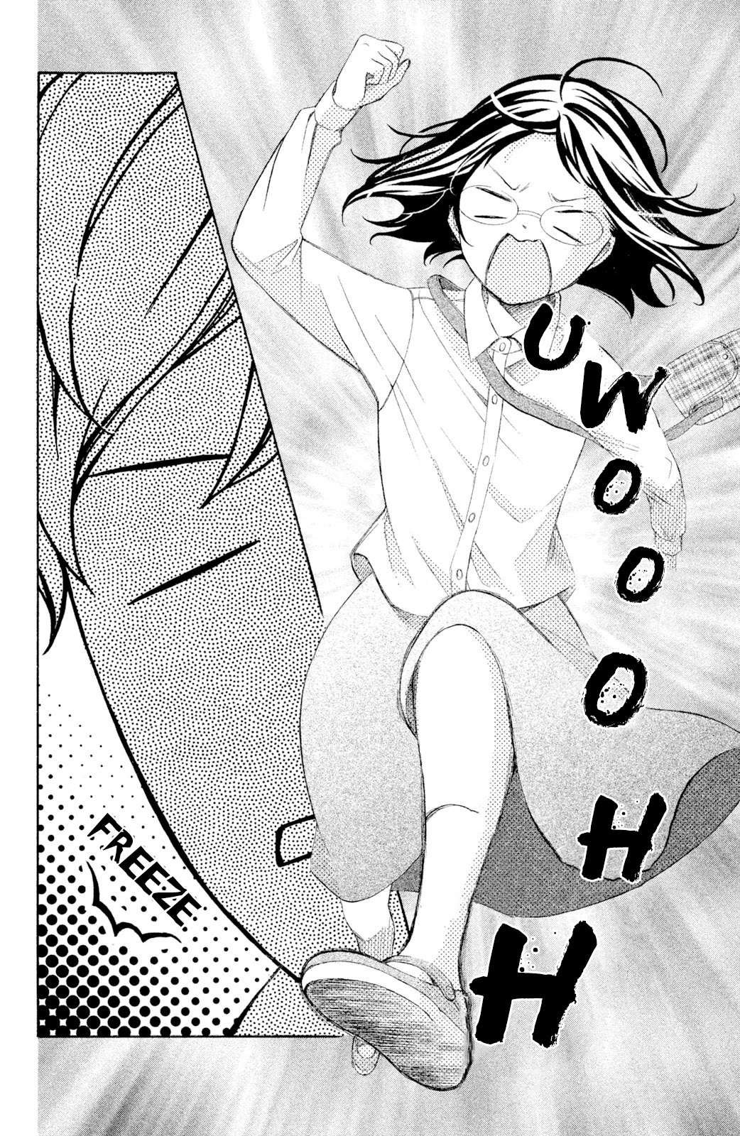Kageno datte Seishun Shitai Chapter 42 page 32 - Chapter 42: Glasses and Mitsunaga