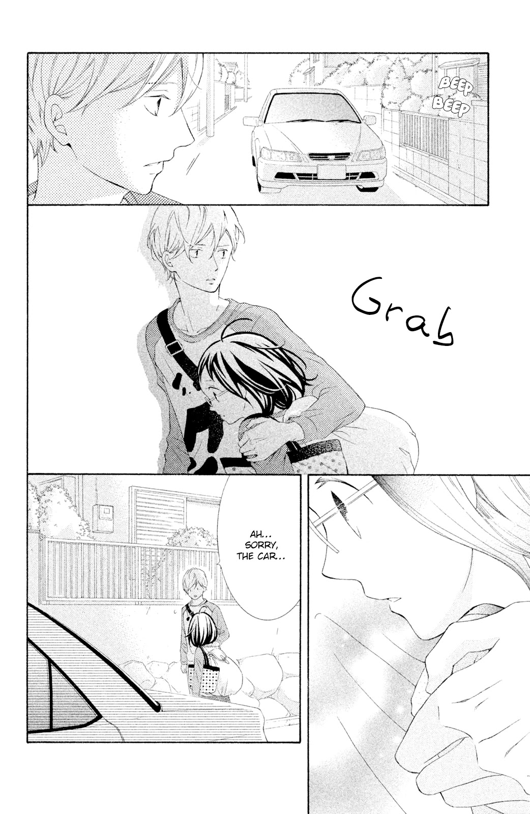 Kageno datte Seishun Shitai Chapter 42 page 39 - Chapter 42: Glasses and Mitsunaga