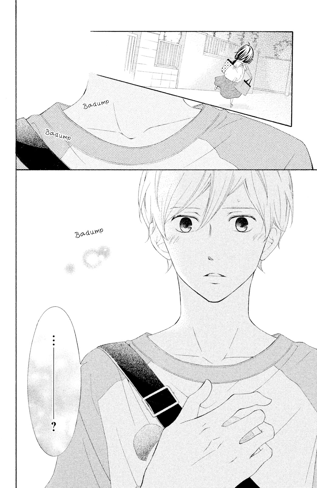 Kageno datte Seishun Shitai Chapter 42 page 41 - Chapter 42: Glasses and Mitsunaga