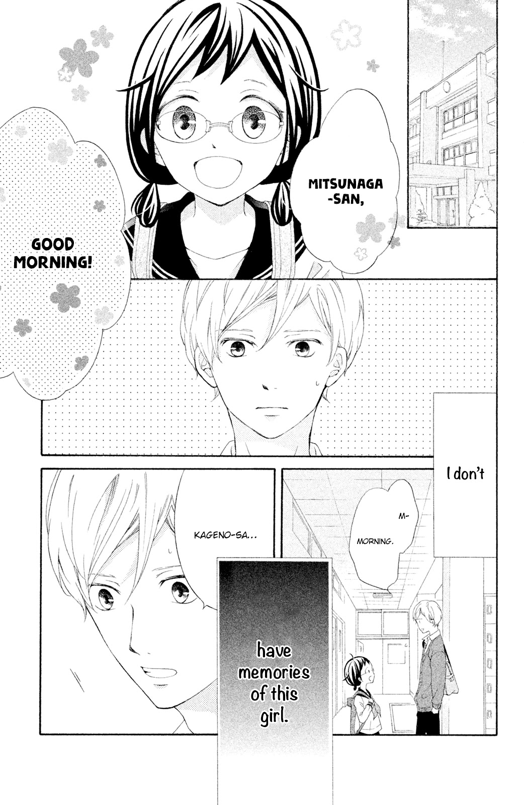 Kageno datte Seishun Shitai Chapter 42 page 5 - Chapter 42: Glasses and Mitsunaga