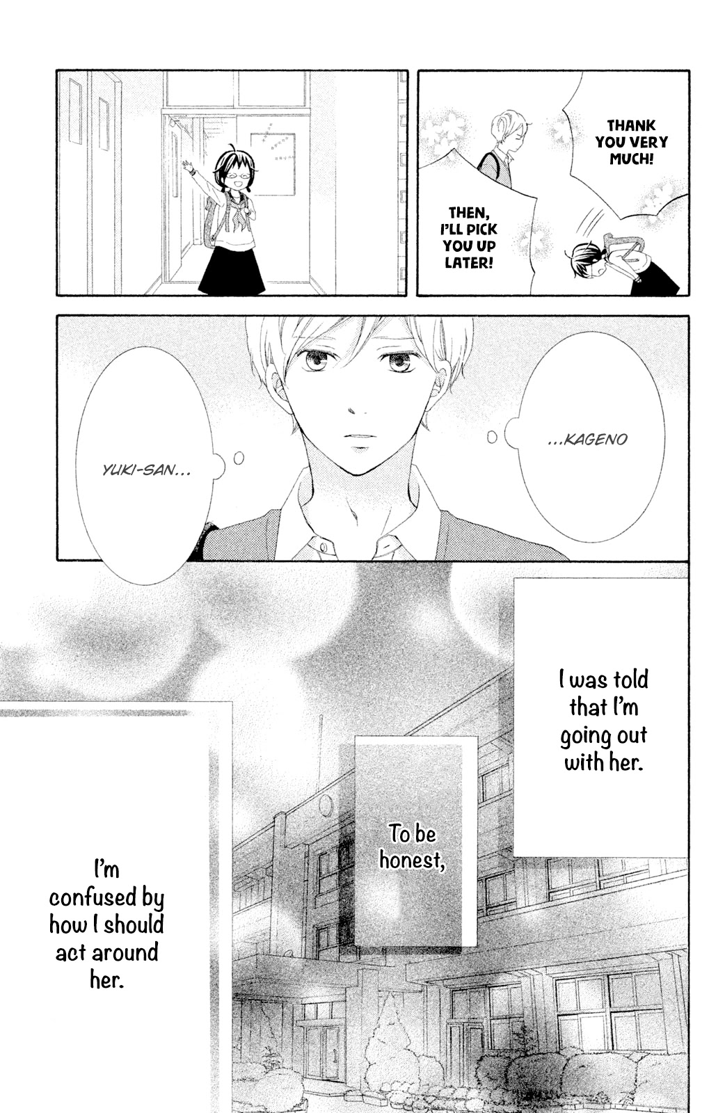 Kageno datte Seishun Shitai Chapter 42 page 7 - Chapter 42: Glasses and Mitsunaga