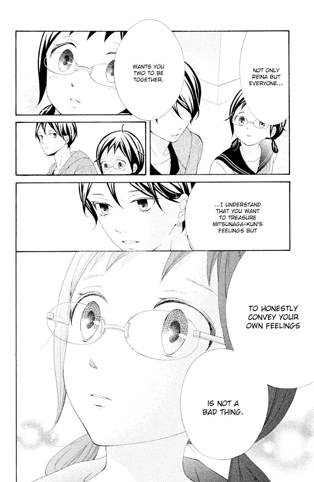 Kageno datte Seishun Shitai Chapter 43 page 10 - Chapter 43: Glasses' Confession