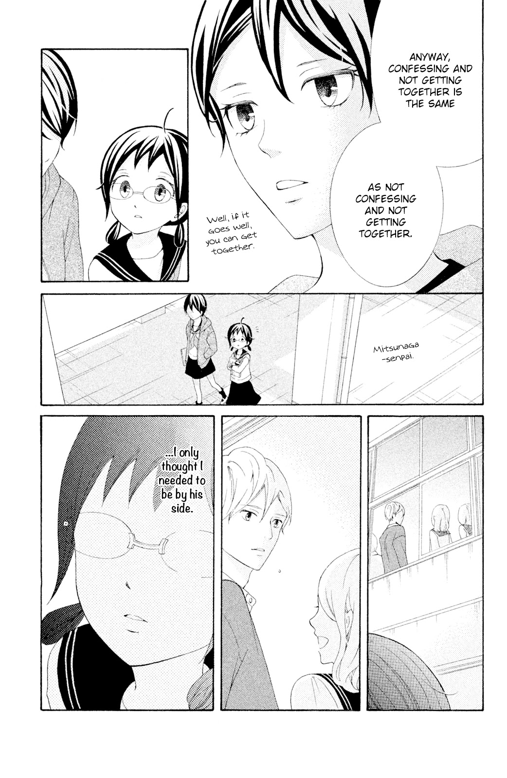 Kageno datte Seishun Shitai Chapter 43 page 11 - Chapter 43: Glasses' Confession