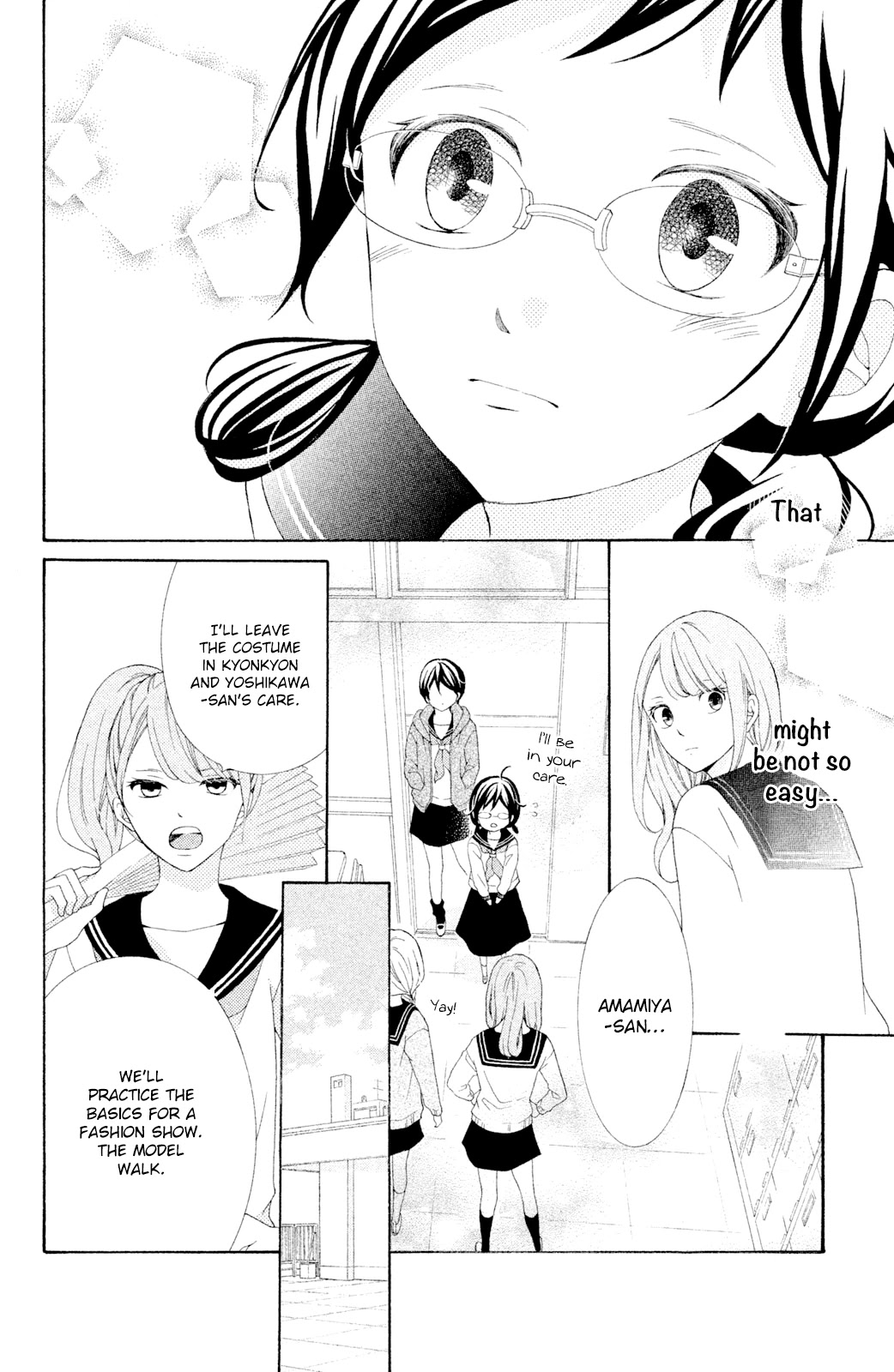 Kageno datte Seishun Shitai Chapter 43 page 12 - Chapter 43: Glasses' Confession
