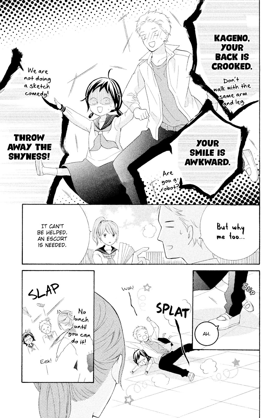 Kageno datte Seishun Shitai Chapter 43 page 13 - Chapter 43: Glasses' Confession