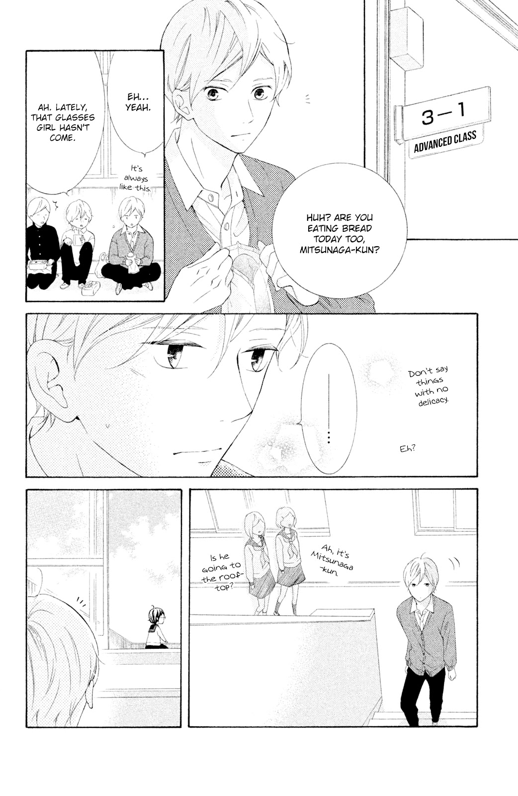 Kageno datte Seishun Shitai Chapter 43 page 14 - Chapter 43: Glasses' Confession