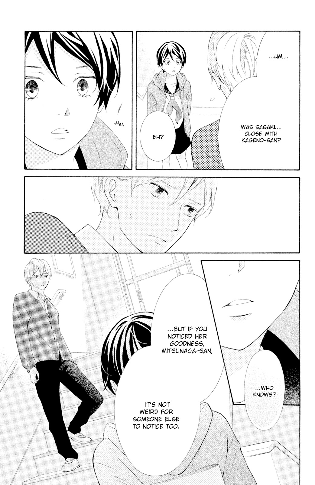 Kageno datte Seishun Shitai Chapter 43 page 17 - Chapter 43: Glasses' Confession
