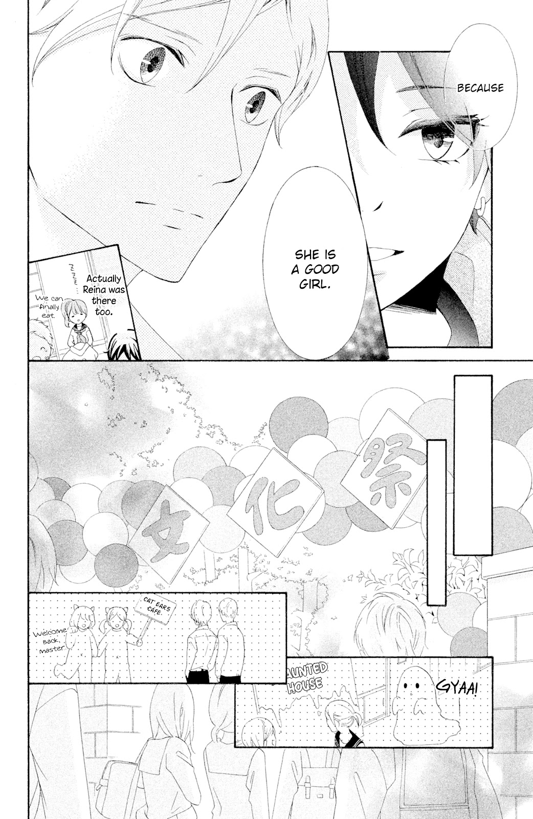Kageno datte Seishun Shitai Chapter 43 page 18 - Chapter 43: Glasses' Confession