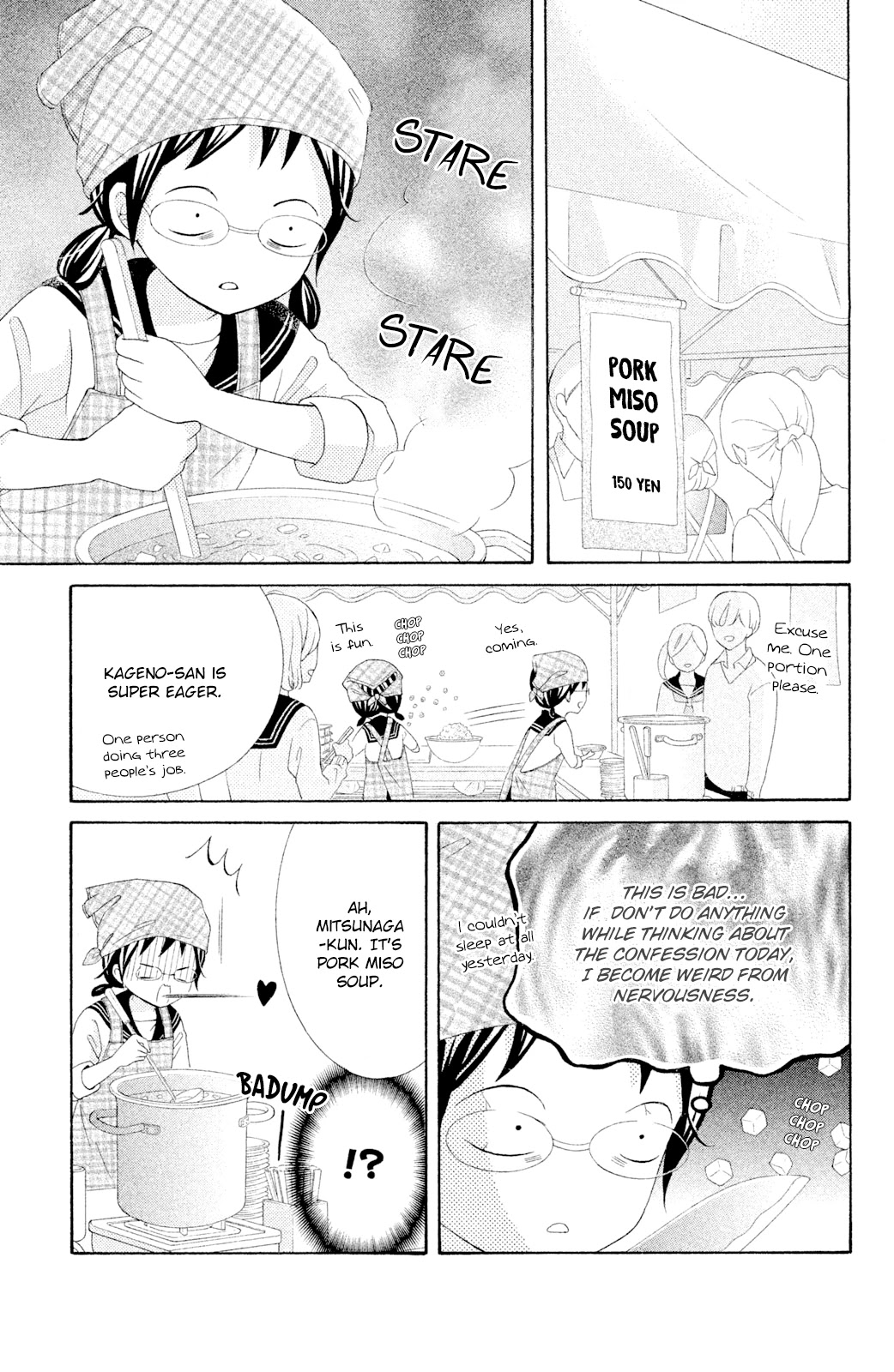 Kageno datte Seishun Shitai Chapter 43 page 19 - Chapter 43: Glasses' Confession