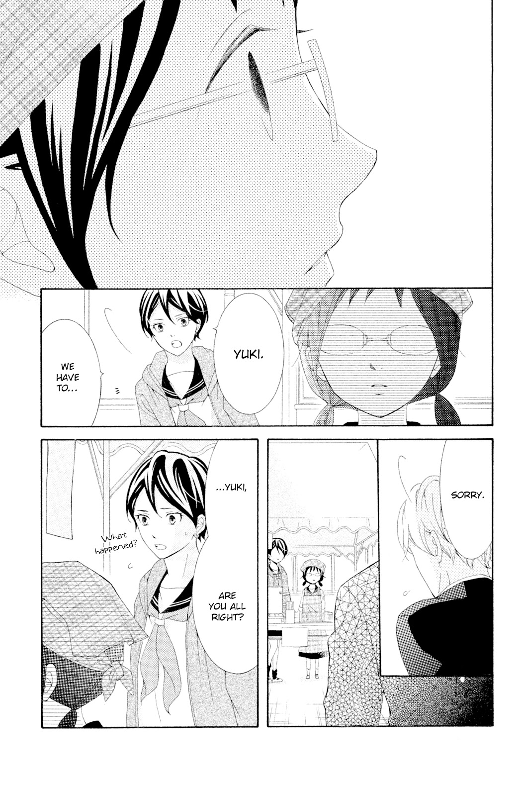 Kageno datte Seishun Shitai Chapter 43 page 23 - Chapter 43: Glasses' Confession